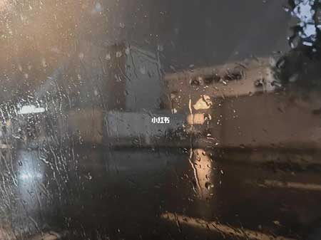 天要下雨下一句