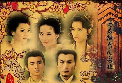 問君能有幾多愁下一句