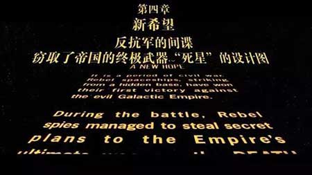 總有新的故事值得期盼下一句