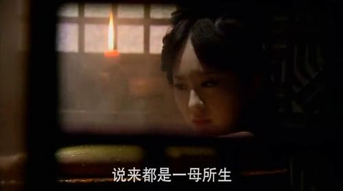 武松看鴨子下一句