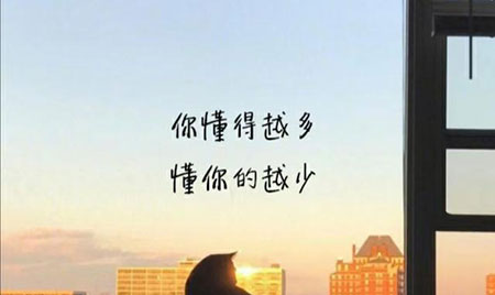 談錢俗下一句是什么