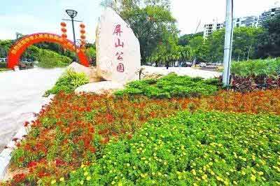 浪子不回頭下一句