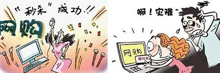 防火防盜防小三下一句