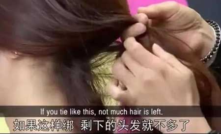 頭發往后倒下一句