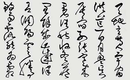 天地玄黃宇宙洪荒下一句