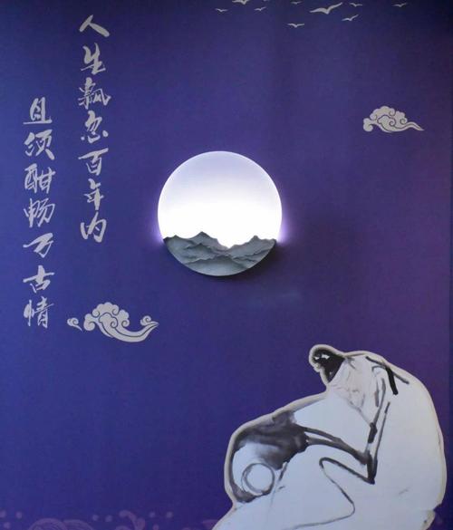 我欲因之夢吳越下一句