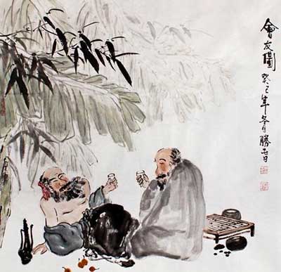 行他人之便下一句