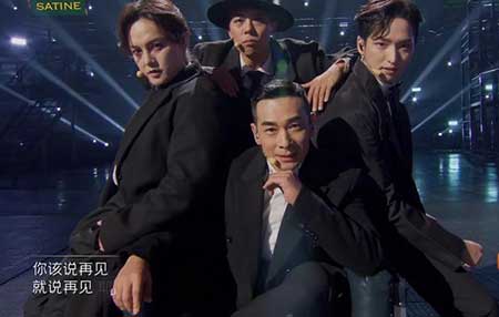 披荊斬棘下一句