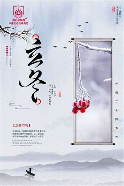 故紙堆里覓蒼黃下一句