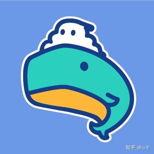 遛鯨魚的貓下一句是什么