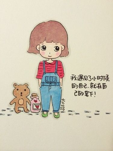 不哭不鬧不炫耀下一句