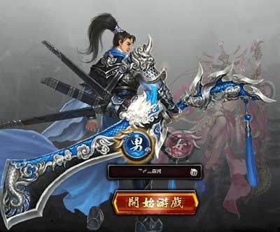 誰與爭鋒下一句