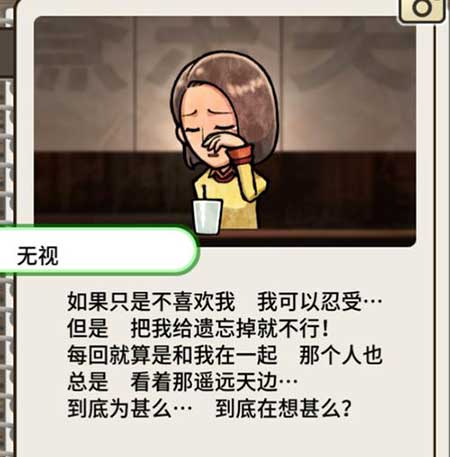 獨守空房怎么接下一句