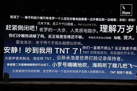 理解萬歲下一句怎么說