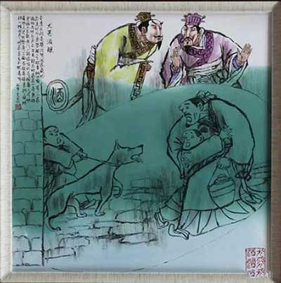 令初下群臣進(jìn)諫下一句