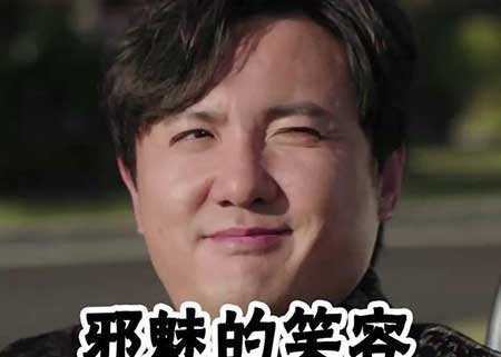 歲月是把豬飼料下一句