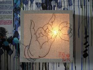 拈花一笑下一句