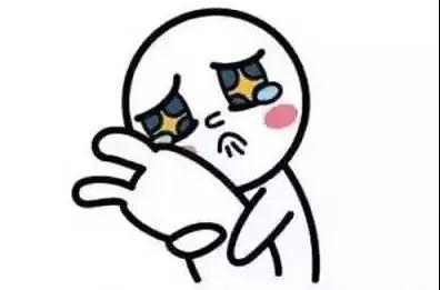 三伏不熱下一句