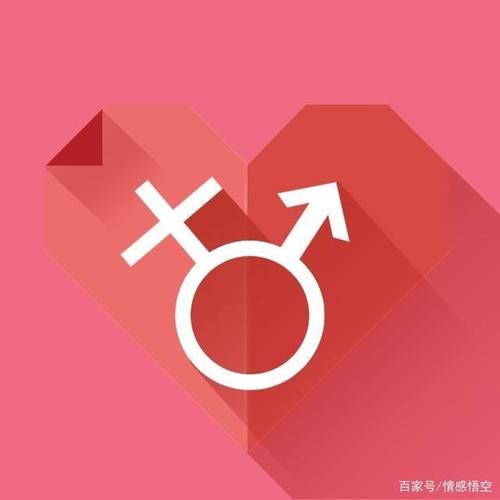 情定今生下一句