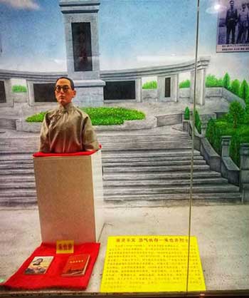 浩氣長存下一句