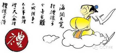 君子成人之美的下一句