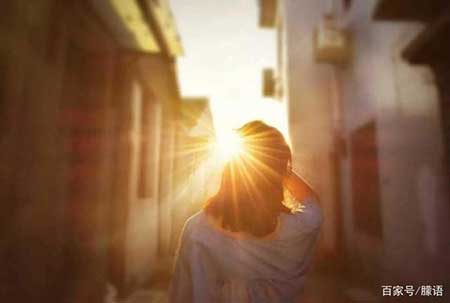 那就見一面吧下一句