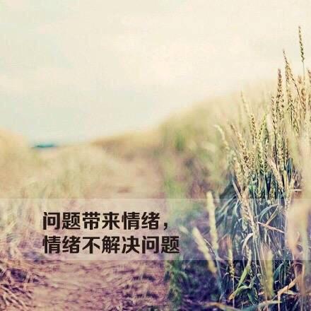 與君離別意的下一句