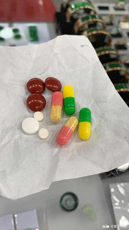 藥不能停下一句