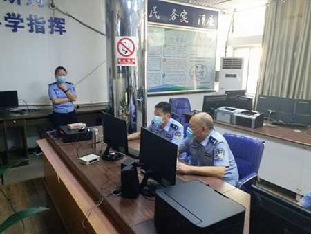 求大同存小異下一句