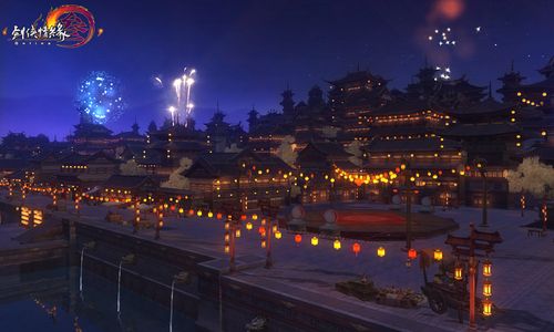 燈火通明下一句