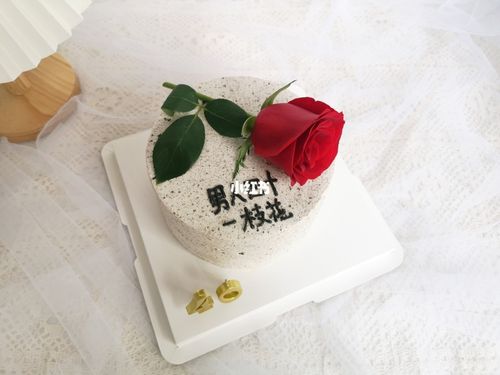 男人四十一枝花下一句