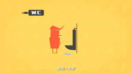 每天前進(jìn)一小步下一句