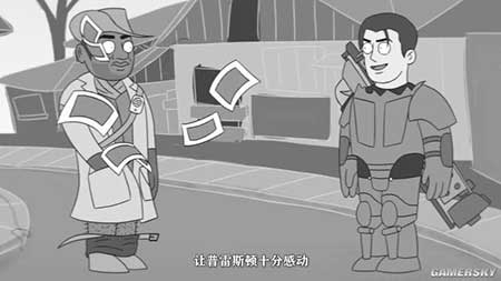 屎殼郎戴花下一句