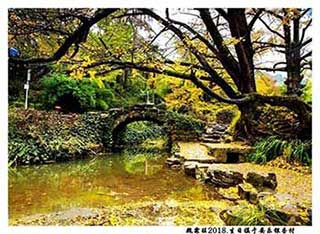 小橋流水嘩啦啦下一句