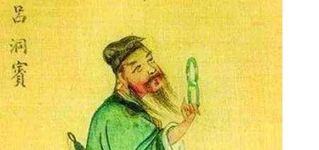 狗咬呂洞賓下一句