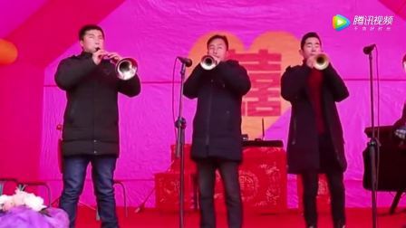 嗩吶一響下一句