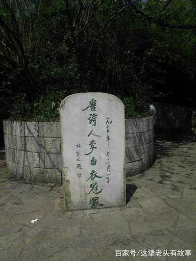 驚天地泣鬼神下一句