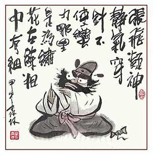 張飛穿針歇后語下一句是什么