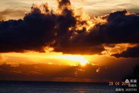 和太陽肩并肩下一句