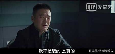 寶刀不老下一句