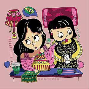 塑料姐妹花押韻下一句