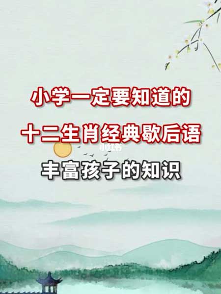 雞蛋碰石頭歇后語下一句
