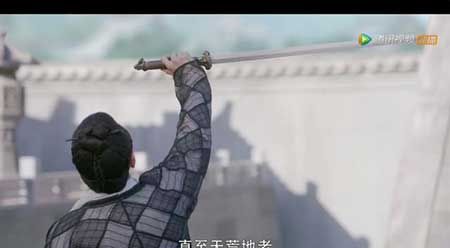 蒼天啊大地啊下一句