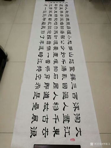 大江東去下一句是什么