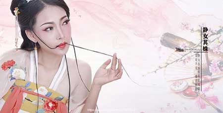 靜女其姝下一句