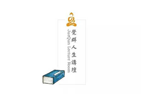 以終為始下一句是什么