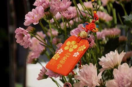 事事順遂下一句