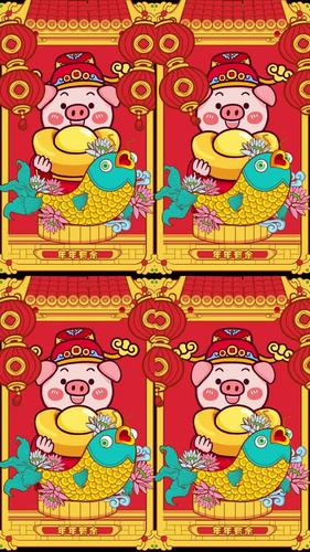 年年有余下一句