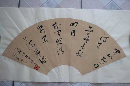 空山新雨后下一句