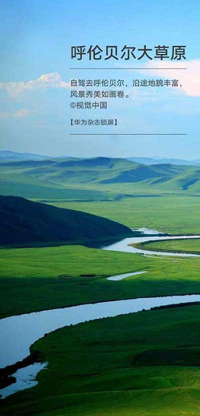 水到渠成下一句